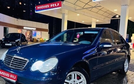 Mercedes-Benz C-Класс, 2004 год, 500 000 рублей, 6 фотография