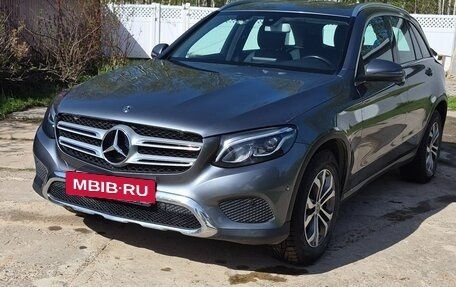 Mercedes-Benz GLC, 2019 год, 3 300 000 рублей, 9 фотография