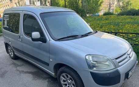 Citroen Berlingo II рестайлинг, 2006 год, 380 000 рублей, 2 фотография