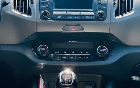 KIA Sportage III, 2014 год, 1 200 000 рублей, 20 фотография