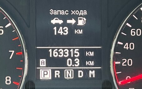 Nissan X-Trail, 2011 год, 1 500 000 рублей, 14 фотография