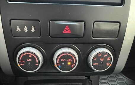 Nissan X-Trail, 2011 год, 1 500 000 рублей, 17 фотография