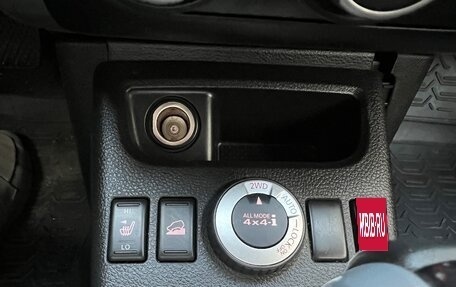 Nissan X-Trail, 2011 год, 1 500 000 рублей, 12 фотография