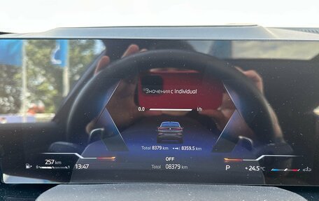 BMW X6, 2024 год, 12 990 000 рублей, 14 фотография