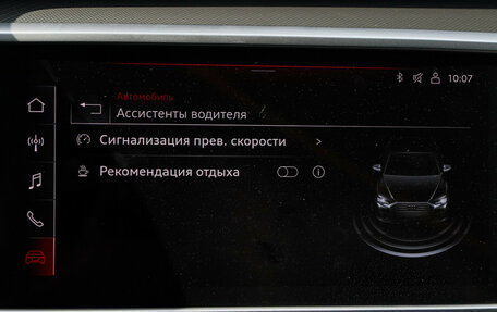 Audi A6, 2021 год, 4 500 000 рублей, 25 фотография