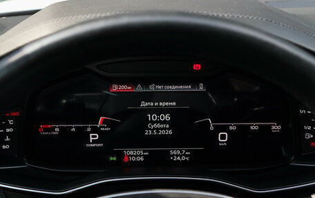 Audi A6, 2021 год, 4 500 000 рублей, 31 фотография