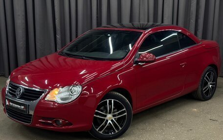 Volkswagen Eos I, 2006 год, 1 399 000 рублей, 2 фотография