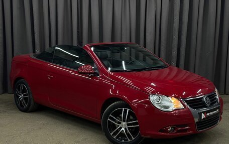Volkswagen Eos I, 2006 год, 1 399 000 рублей, 3 фотография