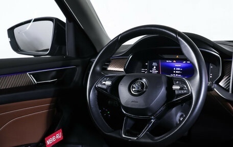 Skoda Kodiaq I, 2023 год, 4 249 000 рублей, 14 фотография