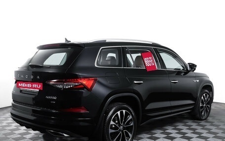 Skoda Kodiaq I, 2023 год, 4 249 000 рублей, 5 фотография