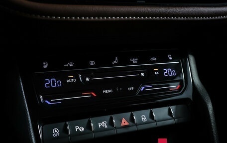 Skoda Kodiaq I, 2023 год, 4 249 000 рублей, 20 фотография
