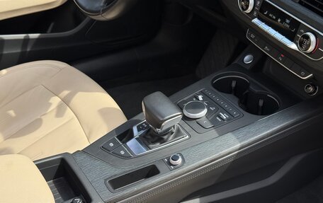 Audi A5, 2016 год, 3 290 000 рублей, 9 фотография