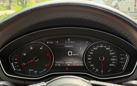 Audi A5, 2016 год, 3 290 000 рублей, 16 фотография