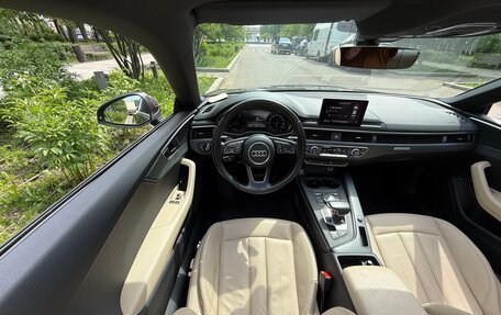 Audi A5, 2016 год, 3 290 000 рублей, 19 фотография