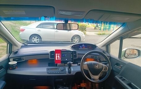 Honda Freed I, 2014 год, 1 200 000 рублей, 5 фотография