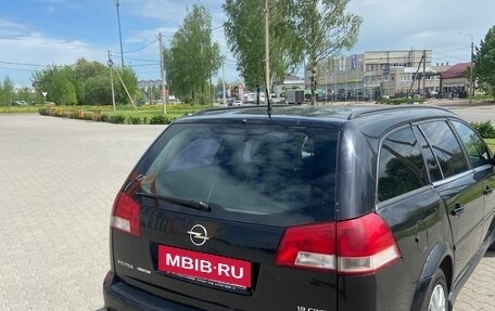Opel Vectra C рестайлинг, 2006 год, 372 000 рублей, 4 фотография