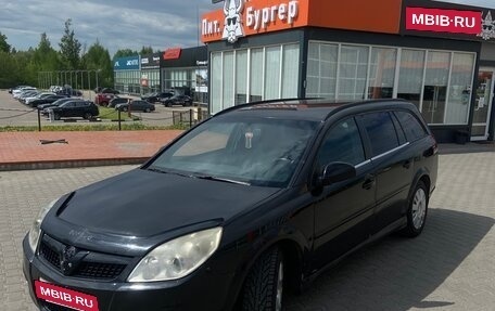 Opel Vectra C рестайлинг, 2006 год, 372 000 рублей, 2 фотография