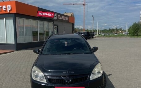 Opel Vectra C рестайлинг, 2006 год, 372 000 рублей, 6 фотография
