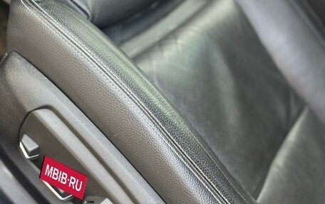 BMW 5 серия, 2014 год, 2 290 000 рублей, 28 фотография