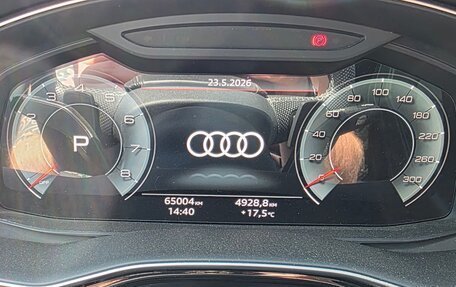 Audi Q8 I, 2022 год, 9 500 000 рублей, 6 фотография