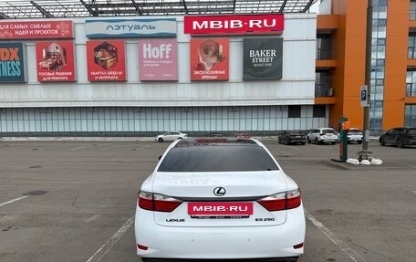 Lexus ES VII, 2015 год, 2 250 000 рублей, 2 фотография