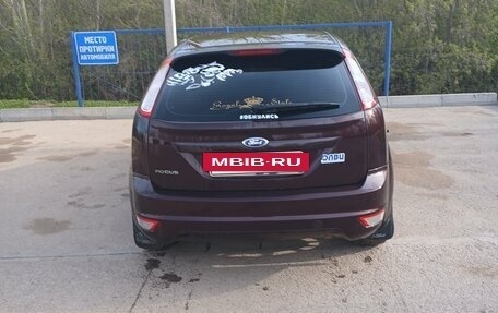 Ford Focus II рестайлинг, 2010 год, 700 000 рублей, 4 фотография