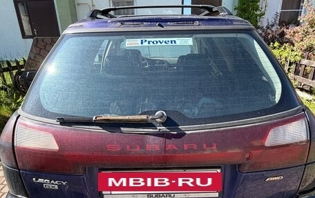 Subaru Outback III, 2001 год, 430 000 рублей, 9 фотография