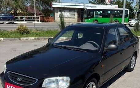 Hyundai Accent II, 2008 год, 420 000 рублей, 3 фотография