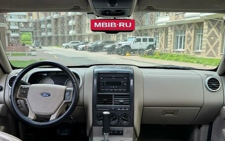 Ford Explorer IV, 2007 год, 900 000 рублей, 3 фотография