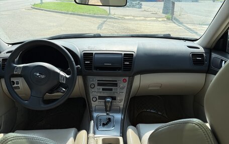 Subaru Legacy IV, 2005 год, 1 170 000 рублей, 12 фотография