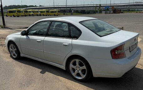 Subaru Legacy IV, 2005 год, 1 170 000 рублей, 6 фотография