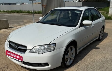Subaru Legacy IV, 2005 год, 1 170 000 рублей, 3 фотография