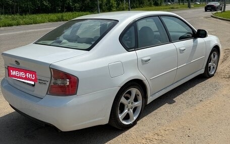 Subaru Legacy IV, 2005 год, 1 170 000 рублей, 5 фотография