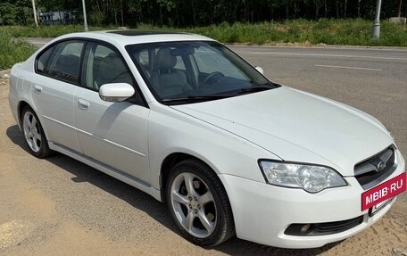 Subaru Legacy IV, 2005 год, 1 170 000 рублей, 4 фотография