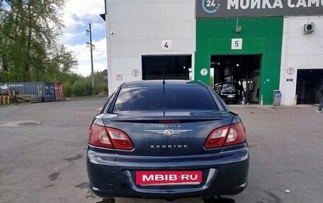 Chrysler Sebring III, 2007 год, 470 000 рублей, 5 фотография