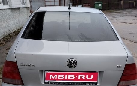 Volkswagen Bora, 2002 год, 350 000 рублей, 2 фотография