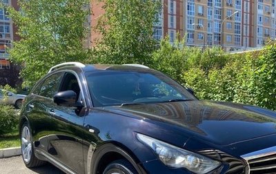 Infiniti FX II, 2012 год, 2 150 000 рублей, 1 фотография