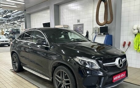 Mercedes-Benz GLE Coupe, 2018 год, 4 895 000 рублей, 1 фотография