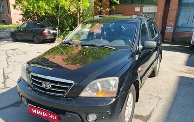 KIA Sorento IV, 2008 год, 490 000 рублей, 1 фотография