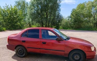 Hyundai Accent II, 2004 год, 310 000 рублей, 1 фотография