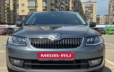 Skoda Octavia, 2013 год, 1 410 000 рублей, 1 фотография
