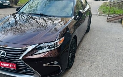 Lexus ES VII, 2016 год, 2 700 000 рублей, 1 фотография