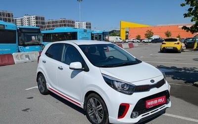KIA Picanto III рестайлинг, 2020 год, 1 600 000 рублей, 1 фотография
