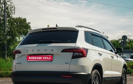 Skoda Karoq I, 2020 год, 2 499 000 рублей, 1 фотография