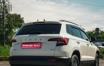 Skoda Karoq I, 2020 год, 2 499 000 рублей, 1 фотография