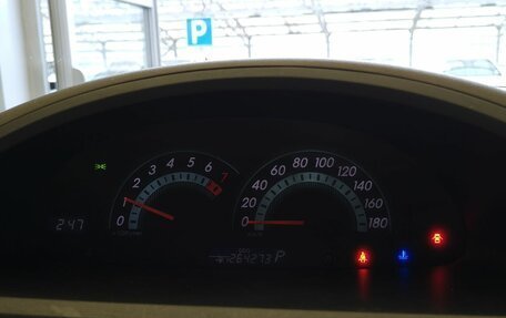 Toyota Porte II, 2004 год, 450 000 рублей, 10 фотография