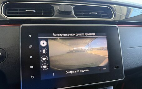 Renault Arkana I, 2019 год, 1 679 000 рублей, 13 фотография