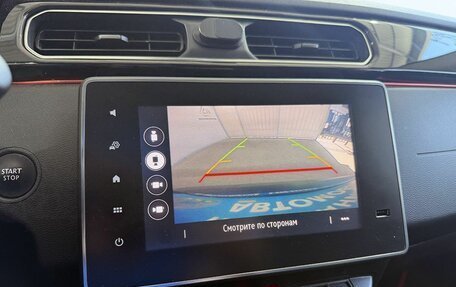 Renault Arkana I, 2019 год, 1 679 000 рублей, 14 фотография