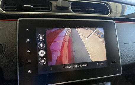 Renault Arkana I, 2019 год, 1 679 000 рублей, 12 фотография