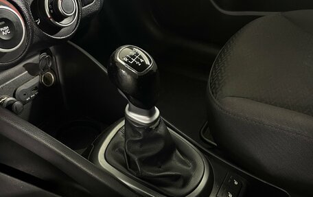 KIA Rio III рестайлинг, 2014 год, 974 000 рублей, 18 фотография